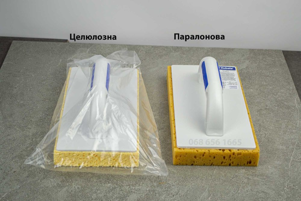 Відро плиточника Kubala 16л / 20л Відро для фугування Kubala