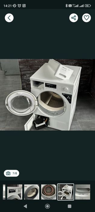 Сушильна машина miele