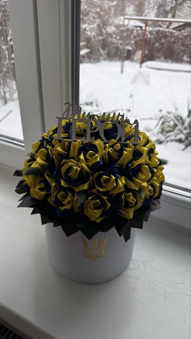 Поминальна композиція