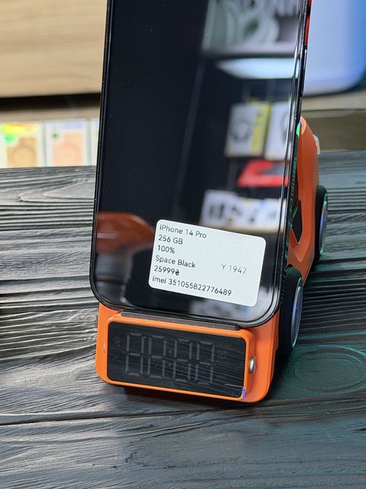 iPhone 14 Pro 256 GB Trade in
