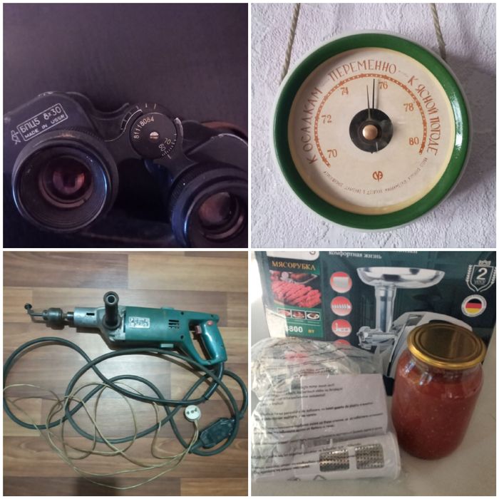 Гаечные ключи большие