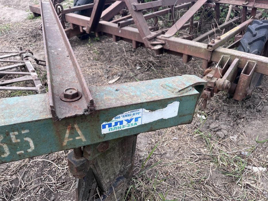 Плуг навісний ПЛН-3-35УА