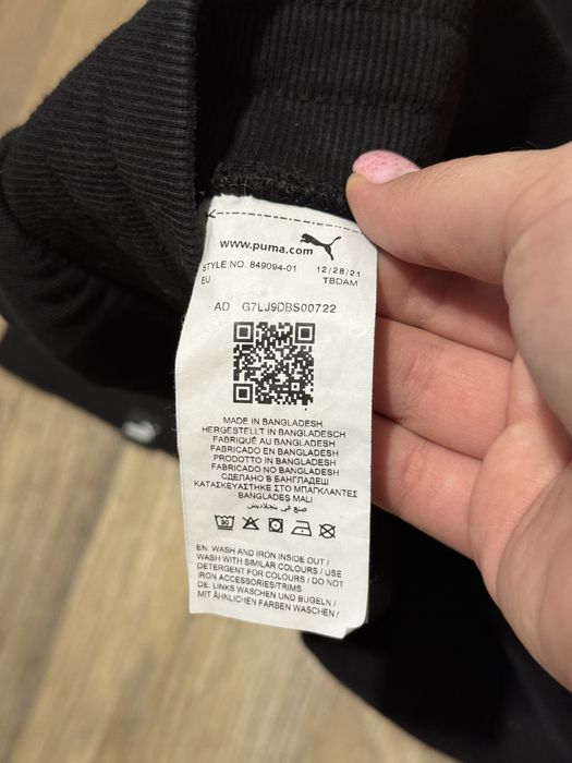 Костюм оригінал Puma
