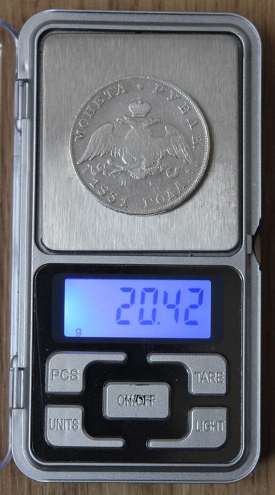 монета 1 рубль 1831 года