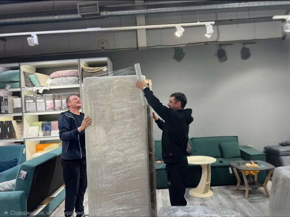 Грузчики, Услуги грузчиков, Послуги вантажників Харків, Разнорабочие