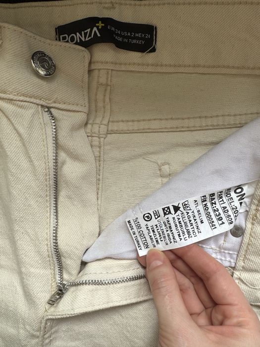 Продам денім спідницю