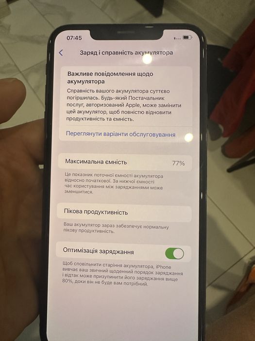 iPhone xs max. 256