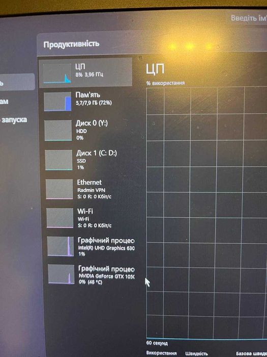 Xiaomi Gaming Laptop 1050Ti , IntelCore i5-8300 2.20GHz