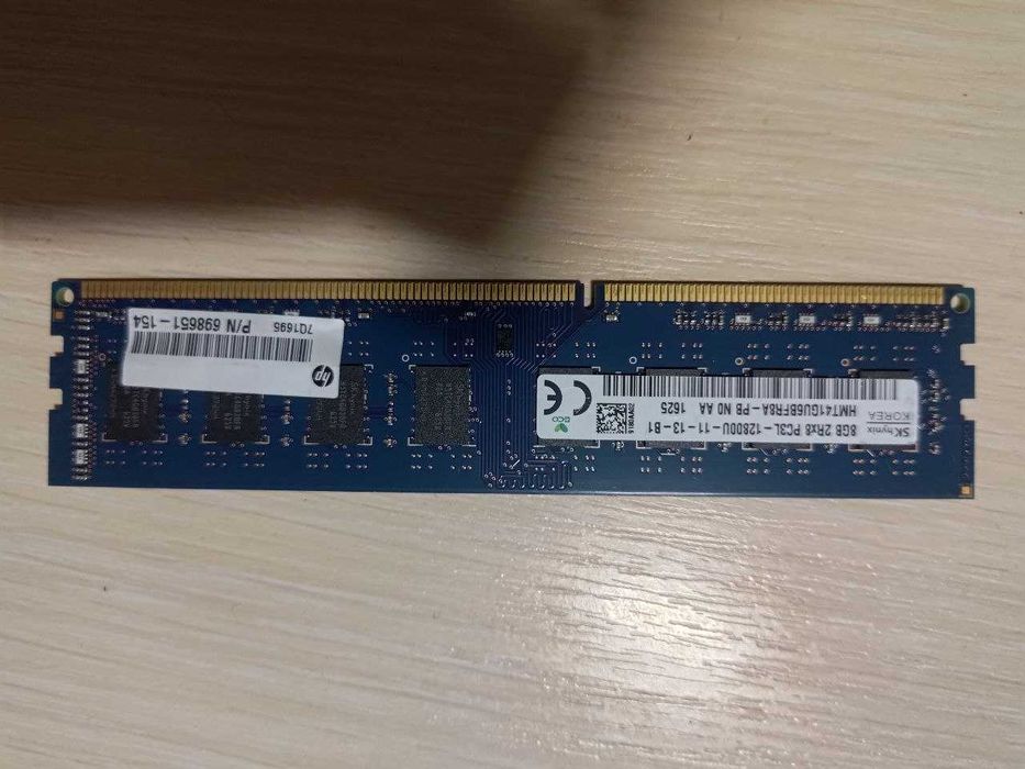 Продам оперативну пам'ять SKHynix 8Gb DDR3, PC3L-12800U