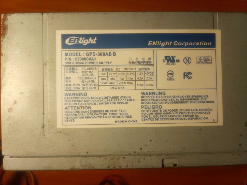 Блок живлення Enlight GPS 300 AB B  GPS-300AB B 300Вт 83000C6A1