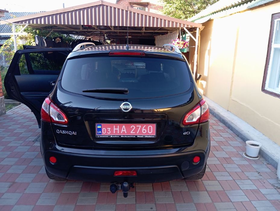 До вашої уваги !