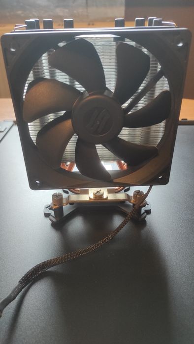 Chłodzenie procesora