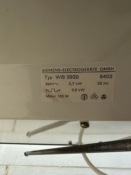 Каток прасувальний Siemens