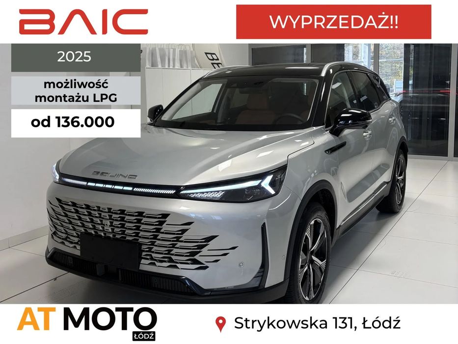 BAIC 7 Suma korzyści nawet do 22000pln!!!