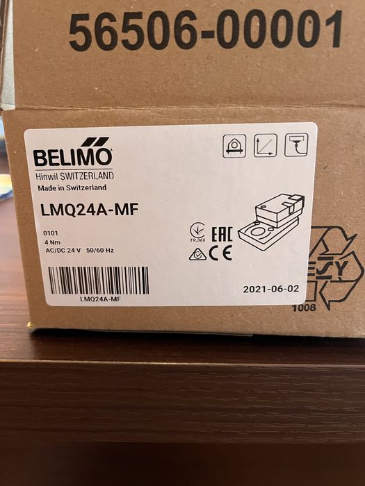 Siłownik belimo przepustnica