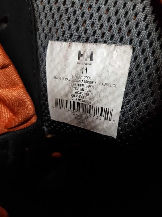 Buty robocze HELLY HANSEN rozm 44 wkł 30 cm