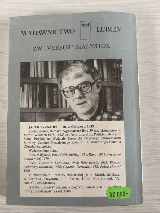 Jacek Trznadel Hańba domowa