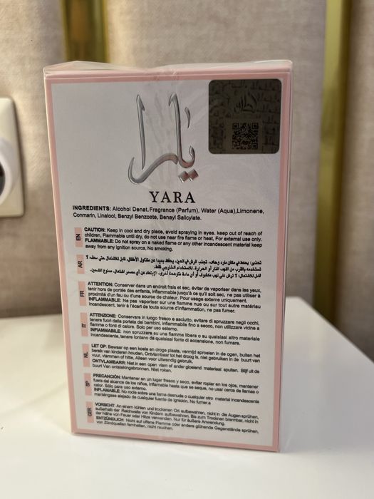 Perfumes Yara & Asad Lattafa