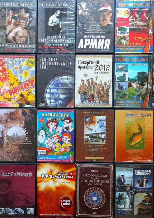 Познавательные, документальные фильмы. Спорт. BBC, National GEOGRAPHIC