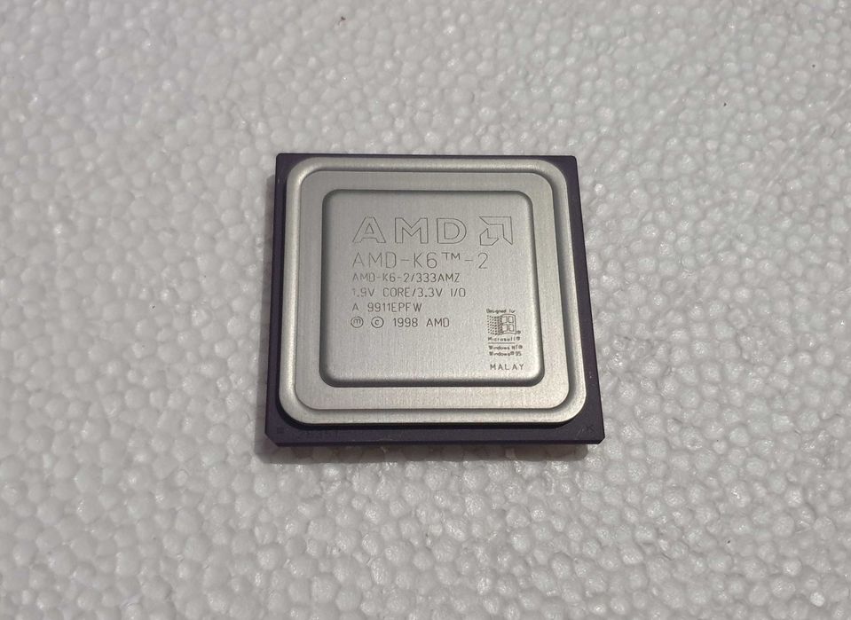 Vintage ceramic processor - AMD K6 333Mhz - 199864552381757443123