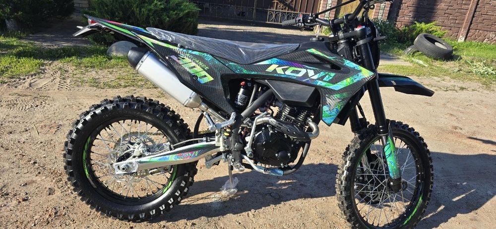 Kovi Advance 300, Kovi Start 250 2026