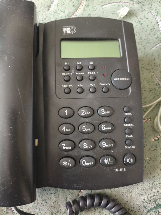 Стационарный телефон NewTone TS-518