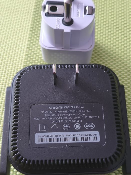 посилювач сигналу WiFi Xiaomi