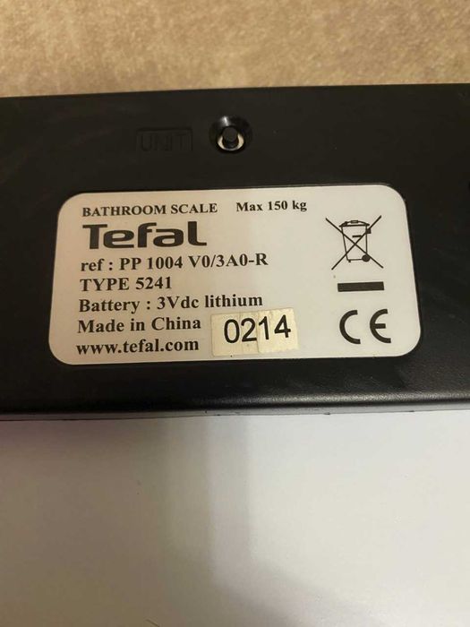 Ваги підлогові Tefal