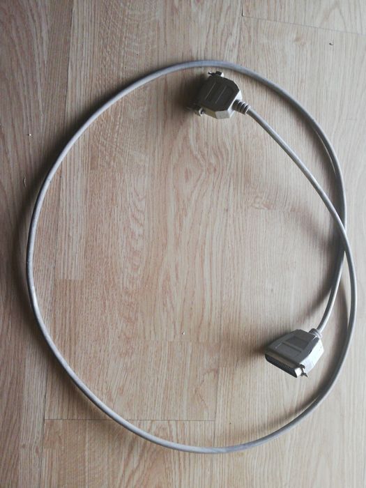 Kabel do drukarki