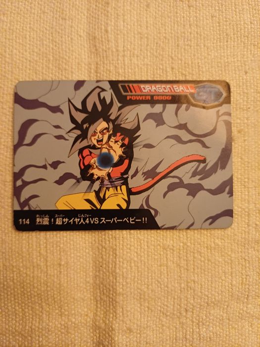Cartas Dragon Ball GT 1997 (Japão)