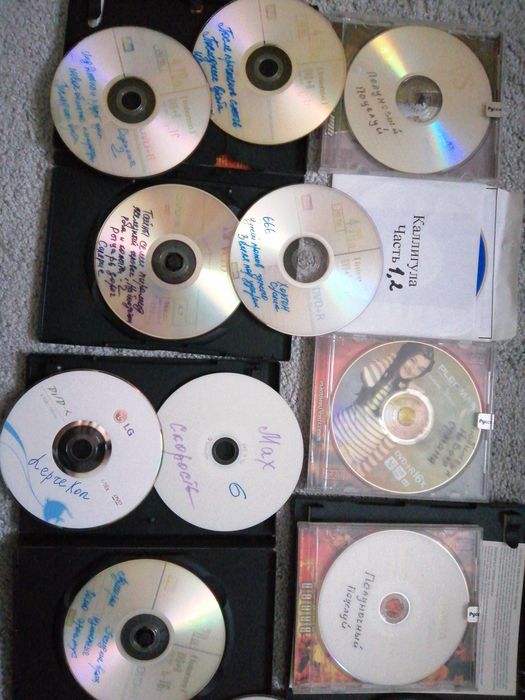 DVD диски с фильмами