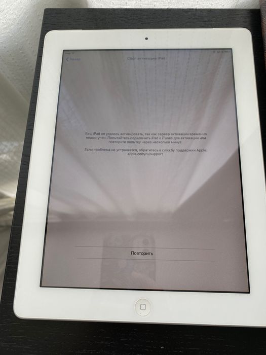 iPhone 6S, iPad 16Gb