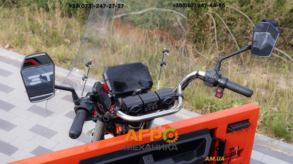 Электротрицикл грузовой FORTE GP-1500-C (серый)