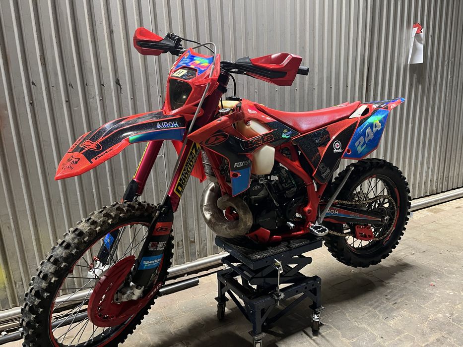 Beta rr300.