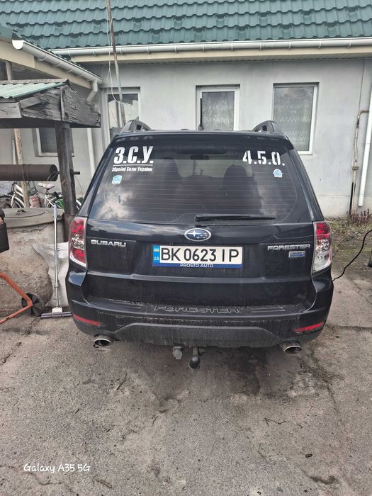 Продам авто для ЗСУ