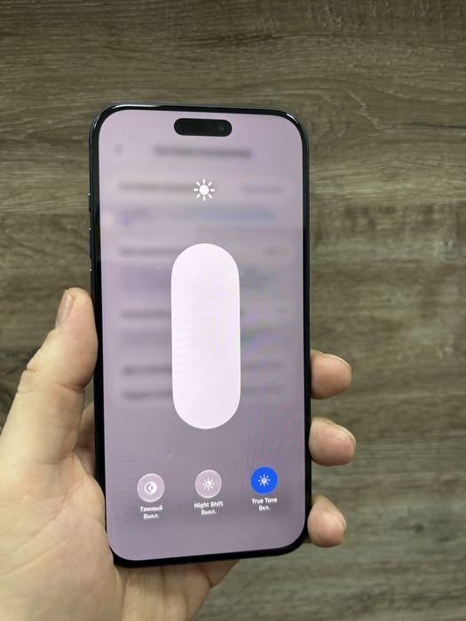 iPhone 17 Pro Max 256Gb Deep Blue з гарантією
