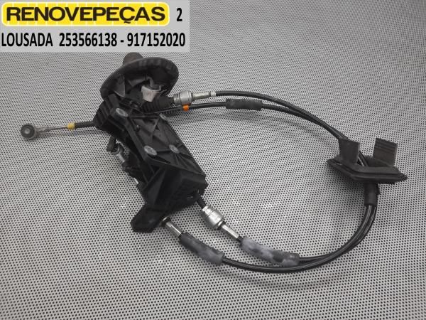 Seletor caixa velocidades FIAT Panda (169_)