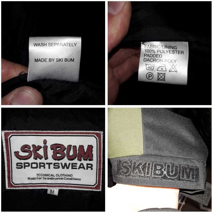 Куртка термо Ski bum