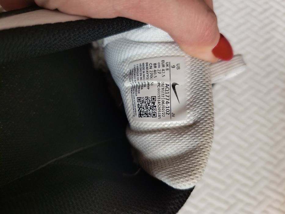Adidasy męskie Nike
