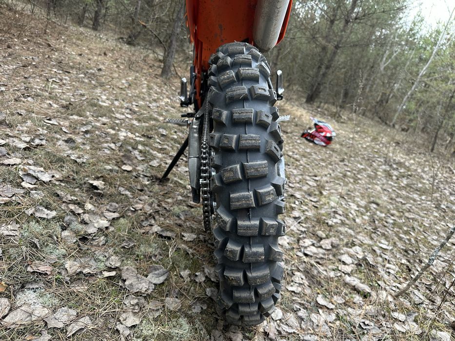 Geon Terrax250