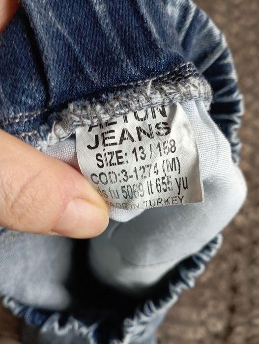 Джинси підліткові