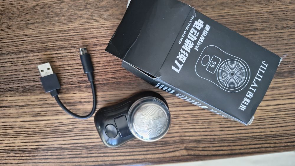 Тример для чоловіків LED дисплей USB зі швидкою зарядкою бритва електр