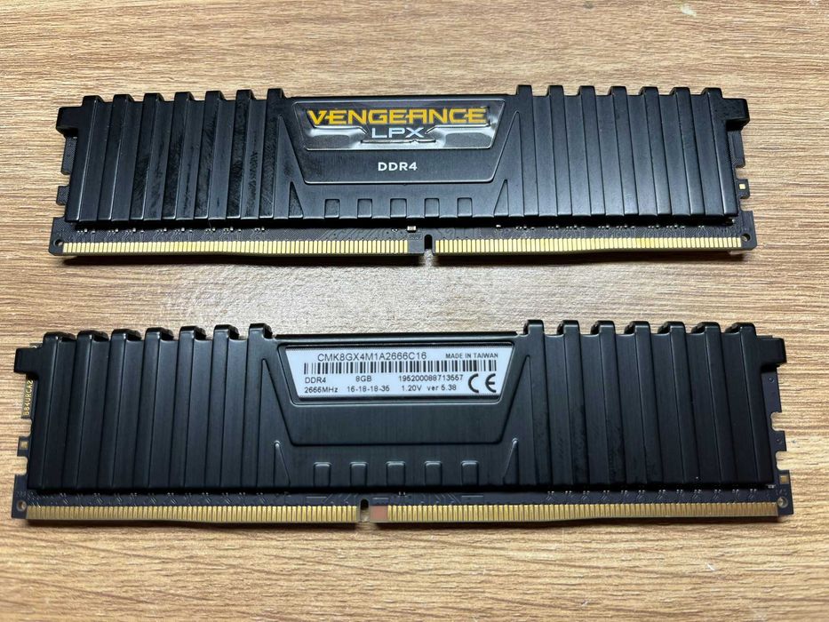Corsair Vengeance LPX DDR4 2 x 8GB 2666MHz