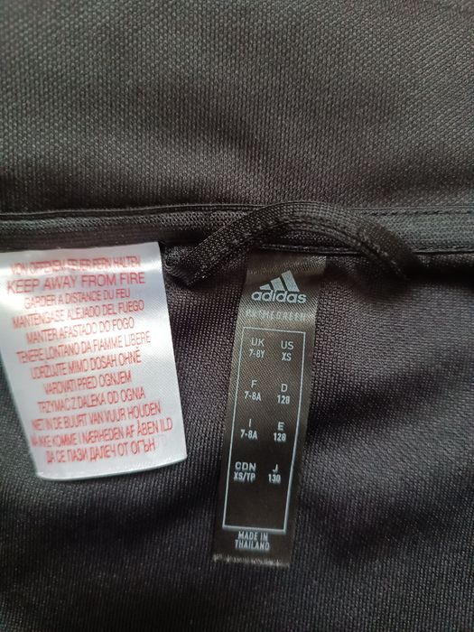Дитяча олімпійка від фірми adidas