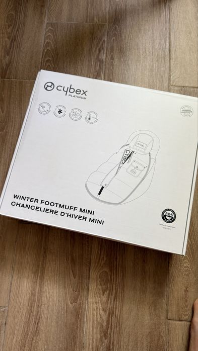Чохол Cybex Platinum Winter Mini Deep Black конверт