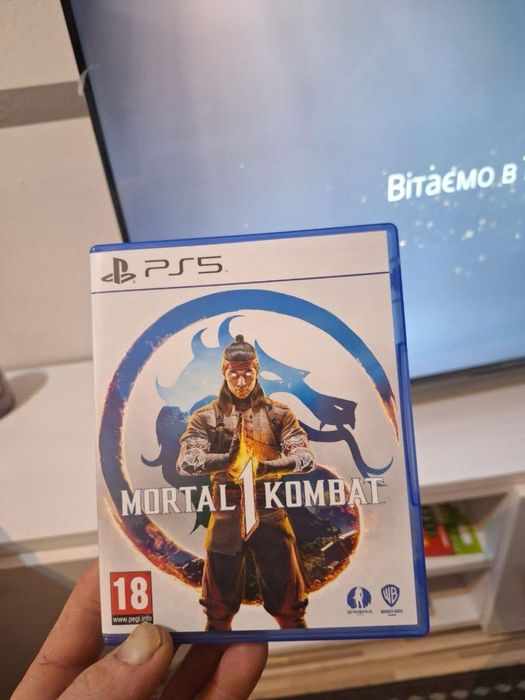 Sprzedam nową Płytę