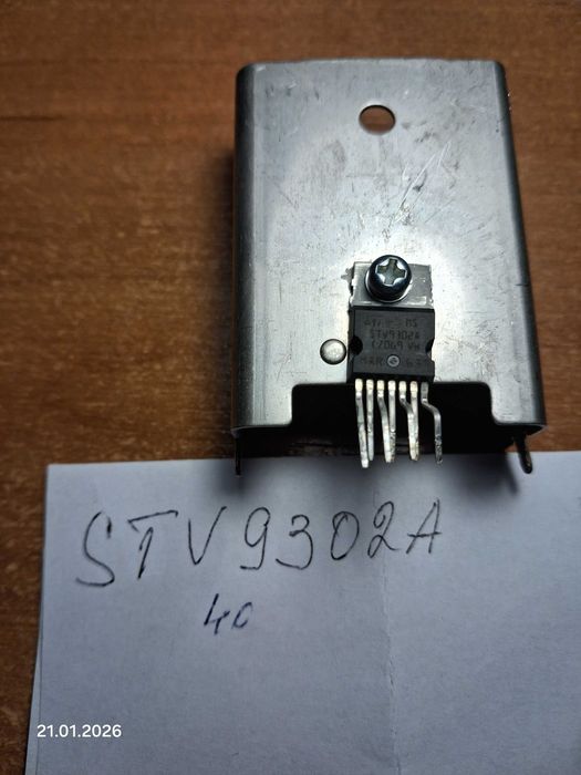 видеопроцесор ТDA...