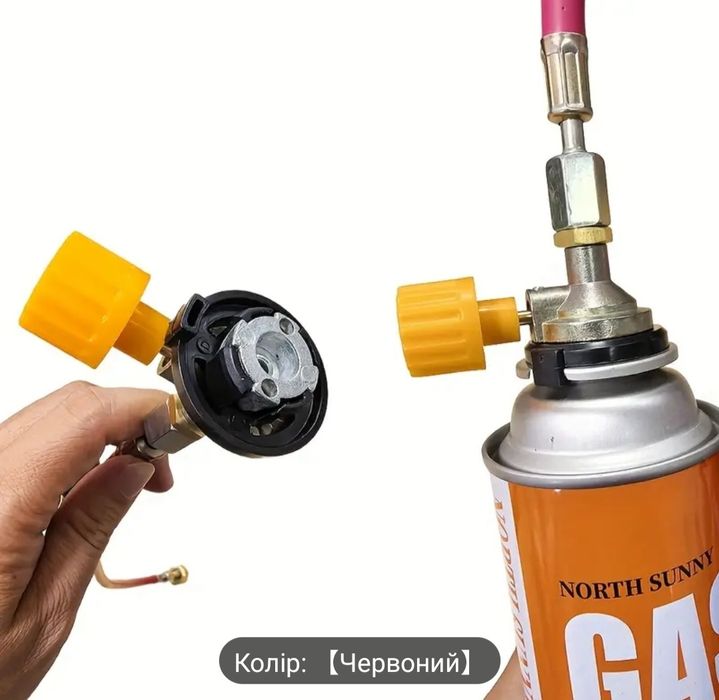 Переходник адаптер газовый (для заправки балончиков)