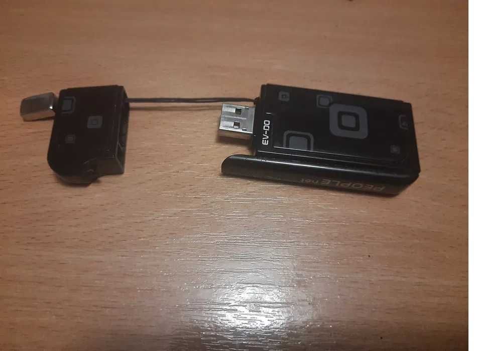3G USB модем ZTE AC8700