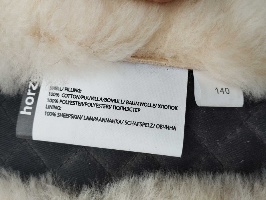 Popręg 140cm z naturalnego futra anatomiczny horze